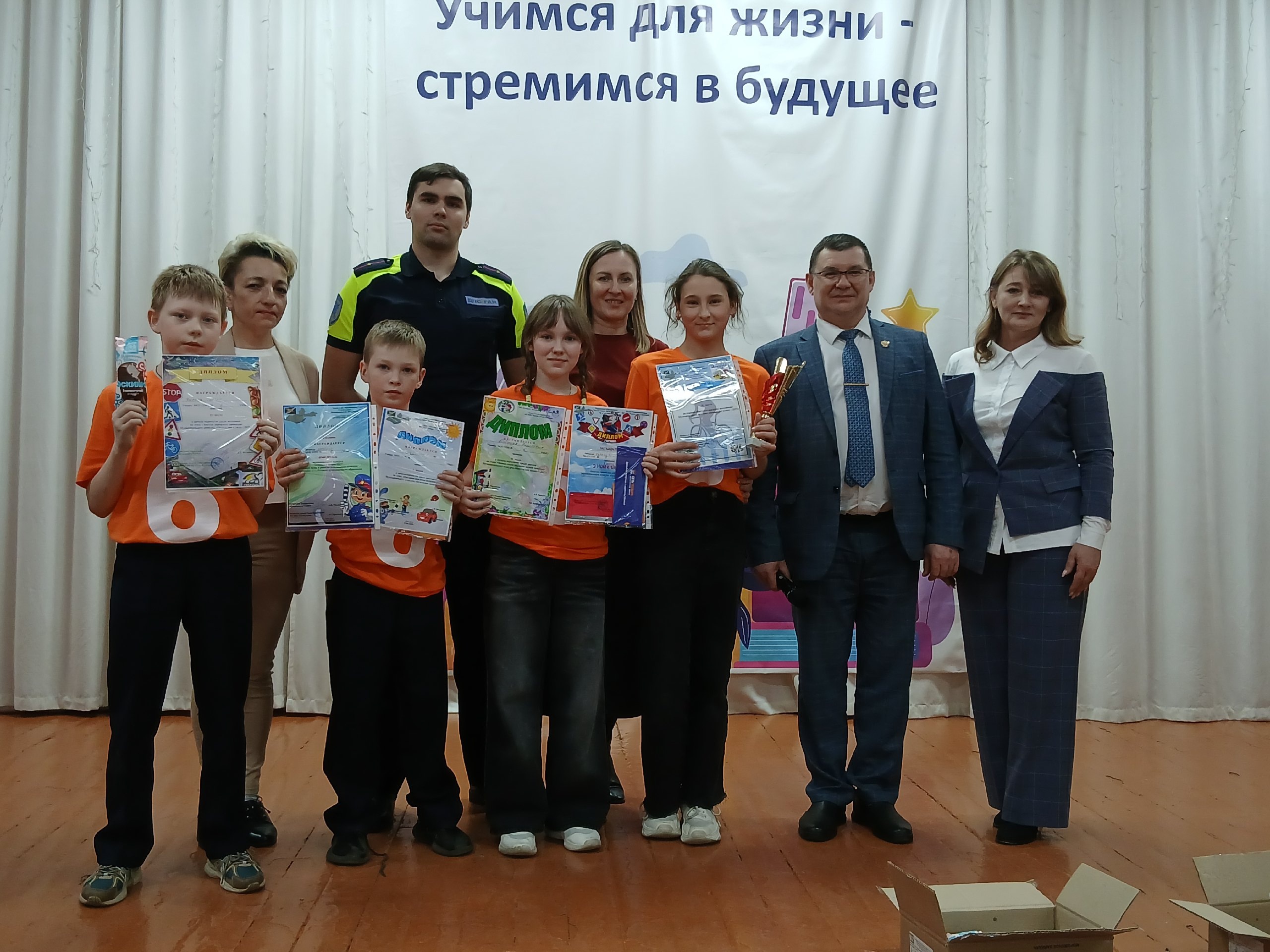 &amp;quot;Безопасное колесо&amp;quot;.
