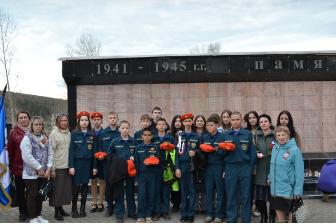&amp;quot;Свеча памяти&amp;quot;.